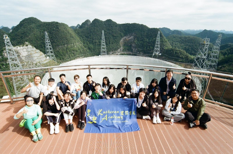Guizhou-Aerospace-Science-and-Traditional-Culture-Study-Tour-30