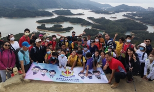 Hiking Activity for Boys' Brigade Members