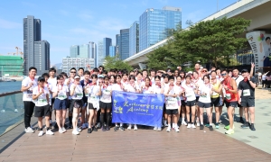 Hong Kong Streetathon