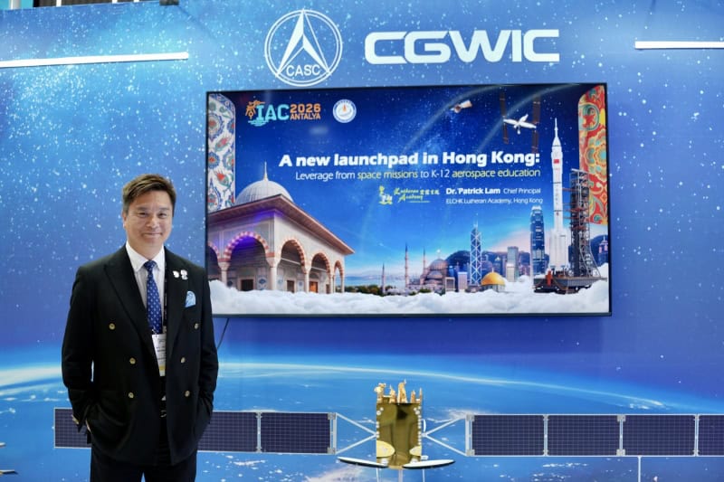 International-Astronautical-Congress-2026-in-Turkey-4