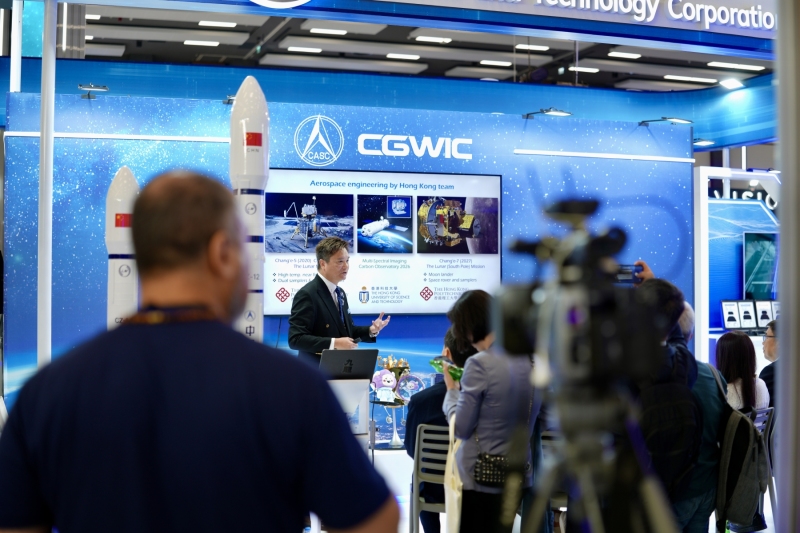 International-Astronautical-Congress-2026-in-Turkey-5