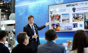 International Astronautical Congress 2026 in Turkey
