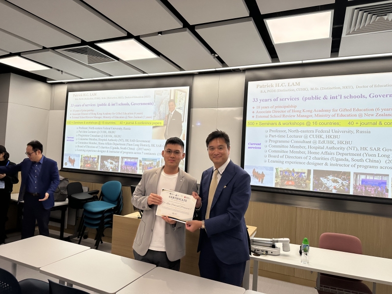 International-Conference-on-Special-Education-2025-2