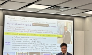 International Conference on Special Education 2025