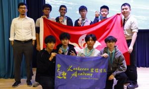 Kazakhstan World of Science Competition Trip