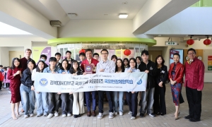 KNUHS (IB World School, Korea) Students visited Our School
