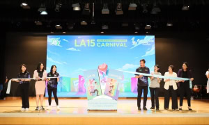 LA 15 Carnival