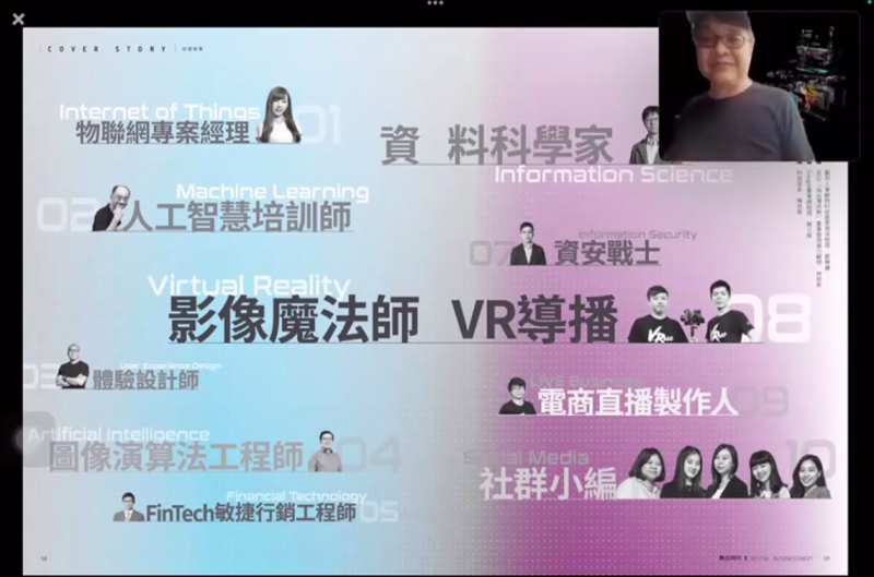 Screenshot-2022-05-26-at-11.20.13-AM