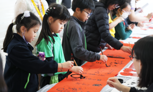 LAPT - CNY Fai Chun Writing