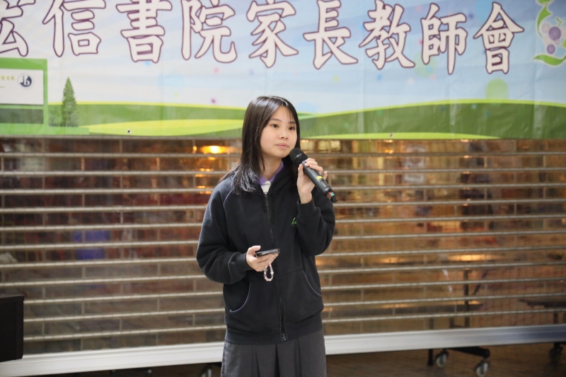 Nine-Bowls-Traditional-Feast-Performance-11