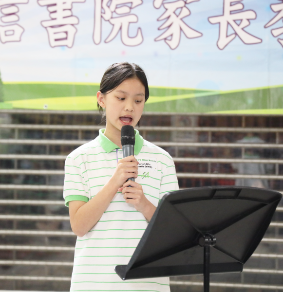 Nine-Bowls-Traditional-Feast-Performance-7