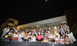 LAPT Parent-child Activity Mid-Autumn Moon