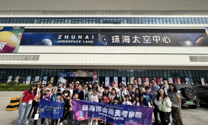 LAPT Tour LAPT to Zhuhai and Foshan