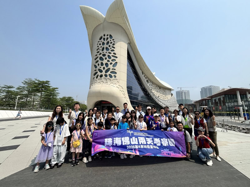 LAPT-Tour-LAPT-to-Zhuhai-and-Foshan-5