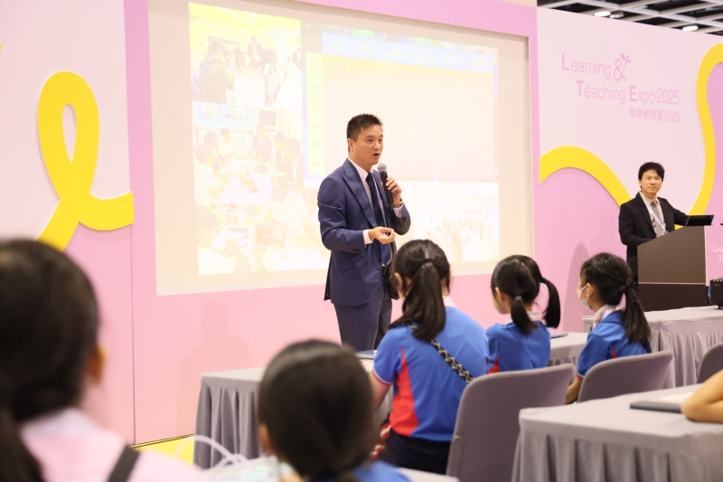 LT-Expo-2025-1