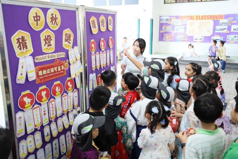 Mid-Autumn-Festival-Celebration-4