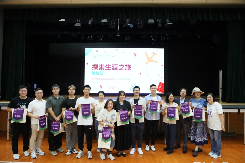 Mini-Career-Fest-1