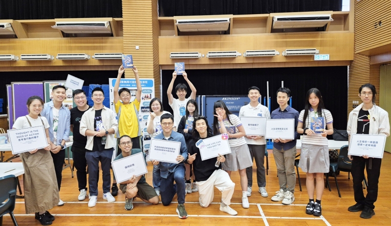 Mini-Career-Fest-12