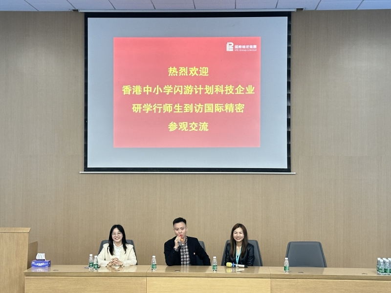 MYP-Flash-Tour-to-Greater-Bay-Area-–-Guangzhou-4