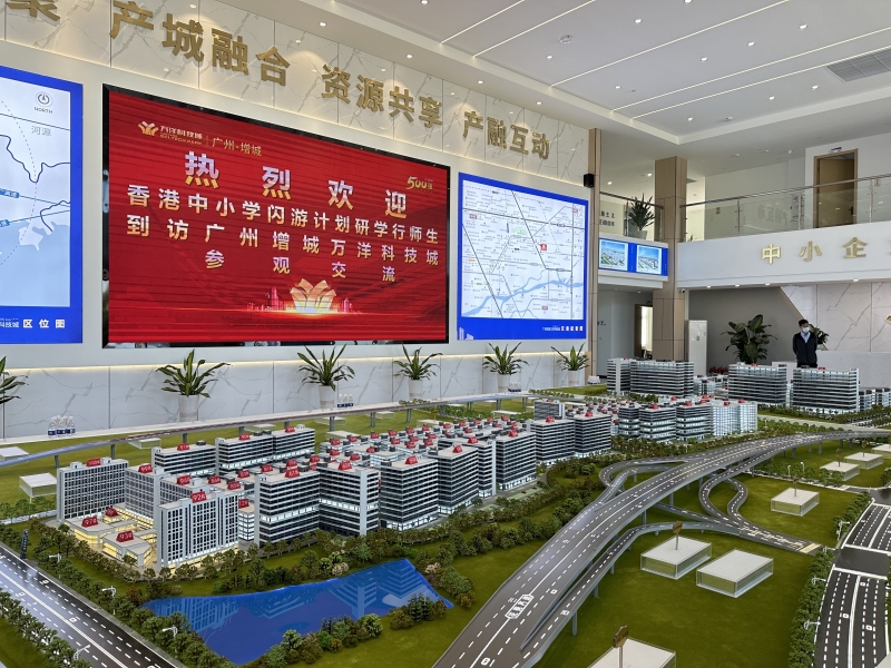 MYP-Flash-Tour-to-Greater-Bay-Area-–-Guangzhou-6
