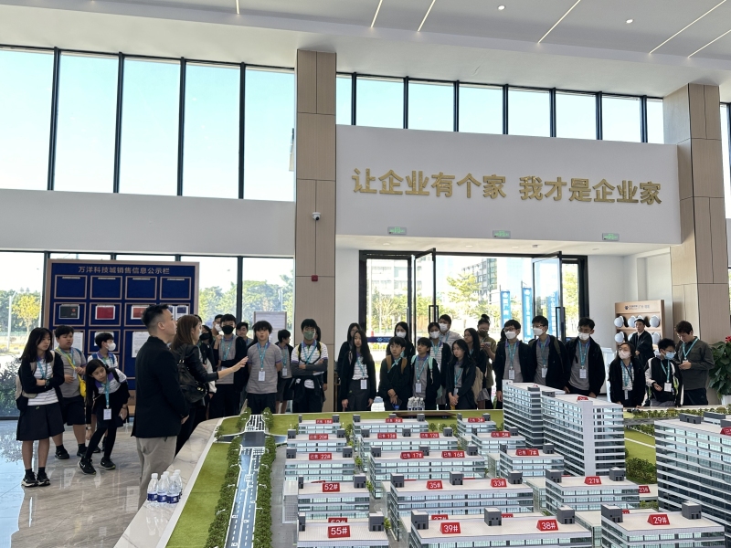 MYP-Flash-Tour-to-Greater-Bay-Area-–-Guangzhou-7