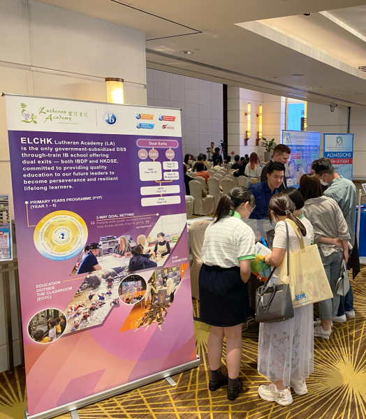 Ohpama-International-School-Expo-10