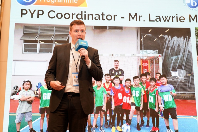 Ohpama-International-School-Expo-11