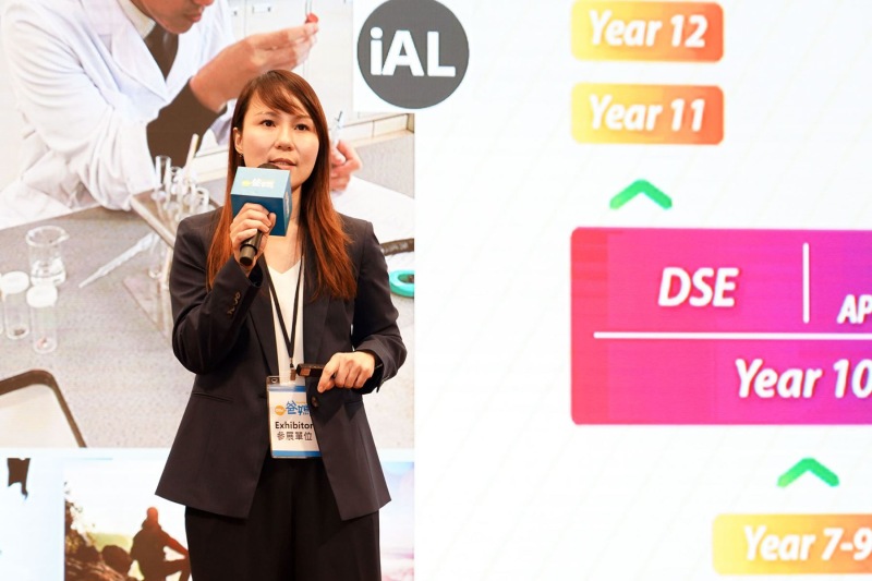 Ohpama-International-School-Expo-12