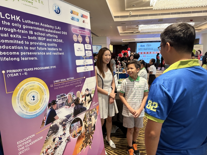 Ohpama-International-School-Expo-9