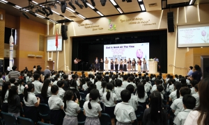 Primary Back-to-School Assembly