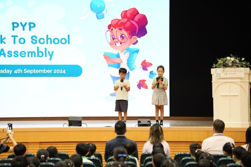Primary-Back-to-School-Celebration-11