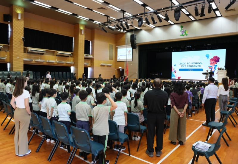 Primary-Back-to-school-Celebration-3