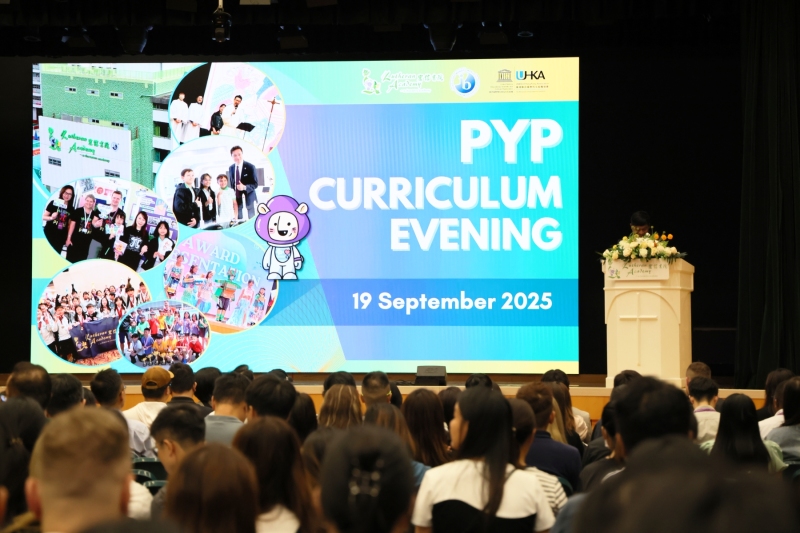 Primary-Curriculum-Evening-2025-2