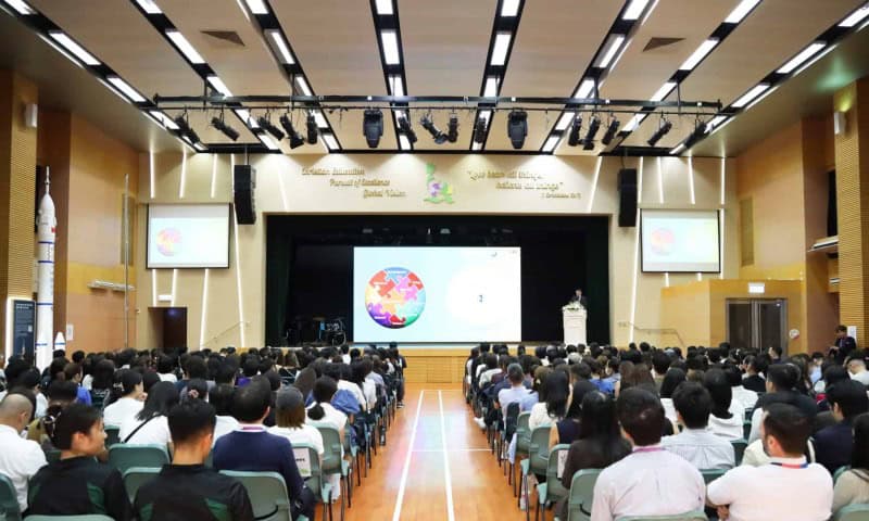 Primary-Curriculum-Evening-12