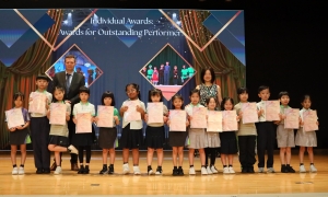 Primary - Festival  of Accomplishment