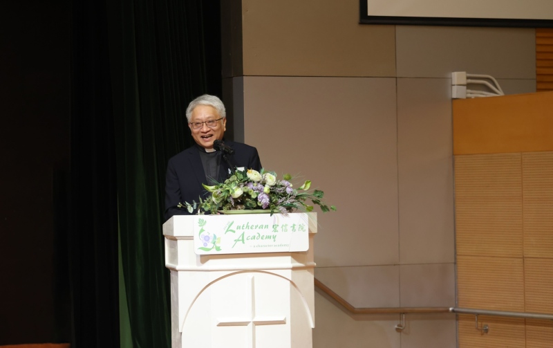 Primary-Graduation-Ceremony-2025-14