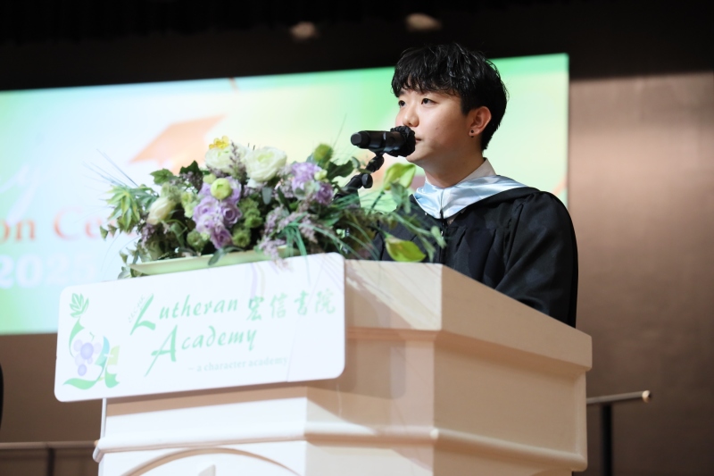 Primary-Graduation-Ceremony-2025-21