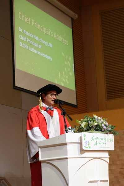 Primary-Graduation-Ceremony-2025-24