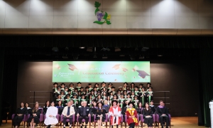 Primary Graduation Ceremony