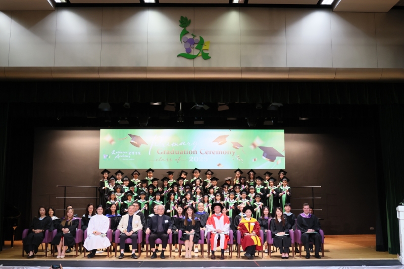 Primary-Graduation-Ceremony-2025-26