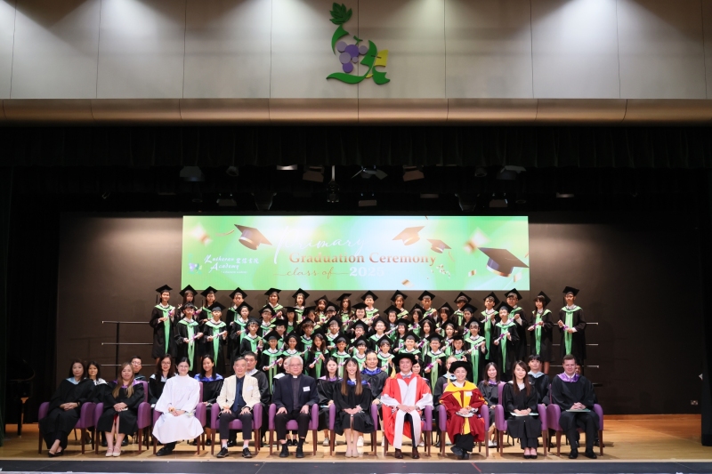 Primary-Graduation-Ceremony-2025-27