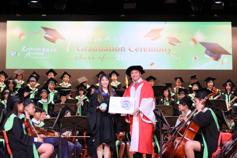 Primary-Graduation-Ceremony-2025-30