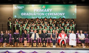 Primary Graduation Ceremony 2026