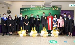 Primary Graduation Ceremony