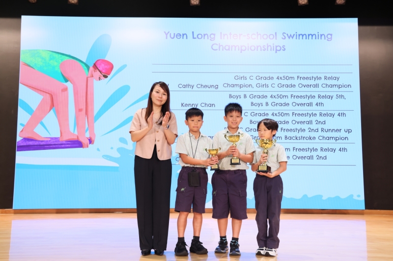 Primary-School-Festival-of-Accomplishment-18