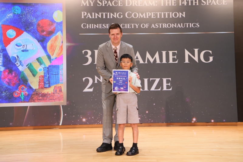 Primary-School-Festival-of-Accomplishment-24