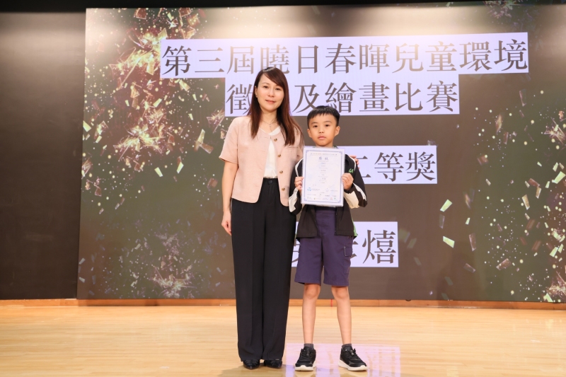 Primary-School-Festival-of-Accomplishment-31