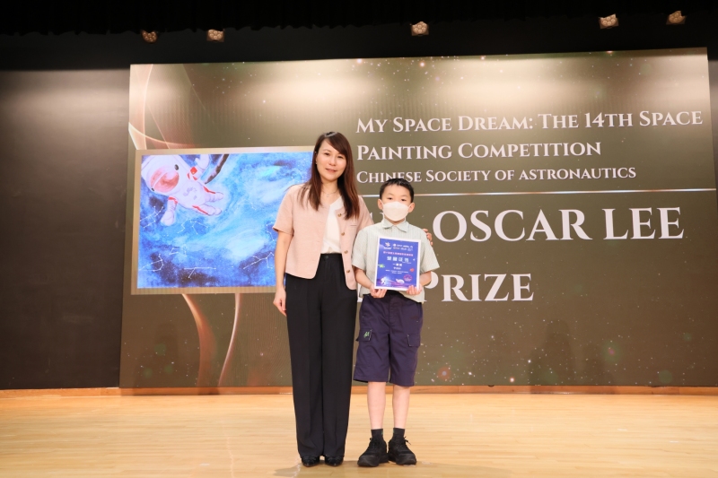 Primary-School-Festival-of-Accomplishment-54