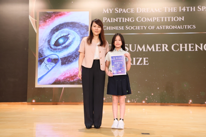 Primary-School-Festival-of-Accomplishment-55