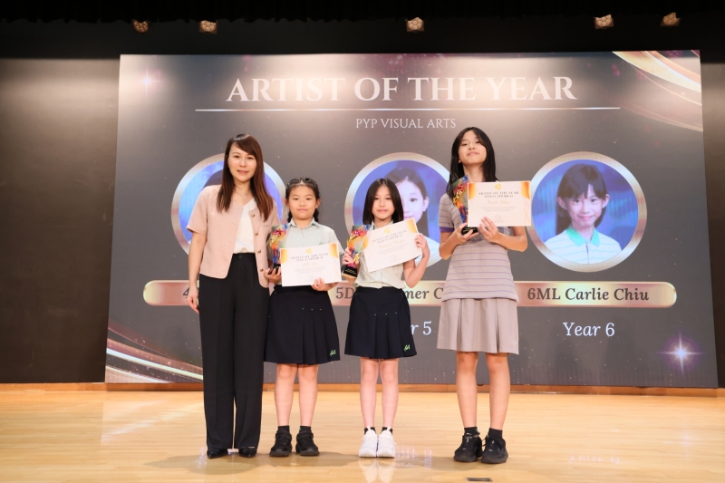 Primary-School-Festival-of-Accomplishment-57